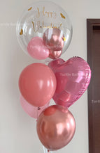 將圖片載入圖庫檢視器 氣球束