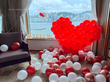 將圖片載入圖庫檢視器 求婚佈置