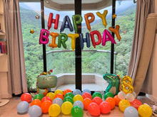 將圖片載入圖庫檢視器 生日佈置服務 Package A4