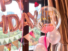 將圖片載入圖庫檢視器 玫瑰金生日佈置套餐 - Turtle Balloon