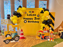 將圖片載入圖庫檢視器 生日佈置服務