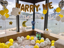 將圖片載入圖庫檢視器 求婚佈置套餐