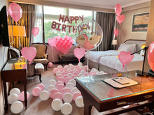 將圖片載入圖庫檢視器 生日佈置服務