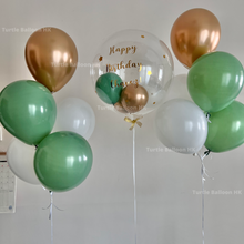 將圖片載入圖庫檢視器 氣球束