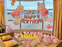 將圖片載入圖庫檢視器 求婚佈置服務