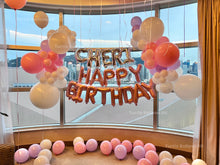 將圖片載入圖庫檢視器 生日佈置服務