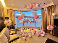 將圖片載入圖庫檢視器 求婚佈置服務