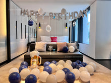 將圖片載入圖庫檢視器 生日佈置服務