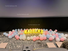 將圖片載入圖庫檢視器 戲院求婚