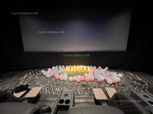 將圖片載入圖庫檢視器 戲院求婚