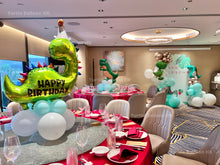 將圖片載入圖庫檢視器 小朋友生日