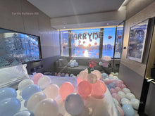 將圖片載入圖庫檢視器 求婚佈置服務