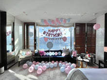 將圖片載入圖庫檢視器 夢幻生日佈置 - Turtle Balloon HK