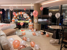 將圖片載入圖庫檢視器 求婚佈置