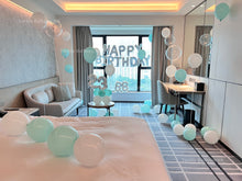 將圖片載入圖庫檢視器 生日佈置服務 Package A1