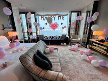 將圖片載入圖庫檢視器 求婚佈置服務