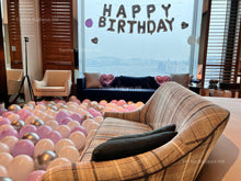 將圖片載入圖庫檢視器 生日佈置