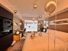 將圖片載入圖庫檢視器 求婚佈置服務