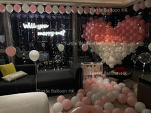 將圖片載入圖庫檢視器 特級粉白心心求婚 - Turtle Balloon HK