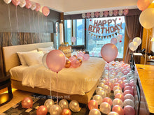 將圖片載入圖庫檢視器 玫瑰金生日佈置套餐 - Turtle Balloon