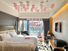 將圖片載入圖庫檢視器 粉白生日佈置套餐 - Turtle Balloon