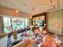 將圖片載入圖庫檢視器 玫瑰主題生日佈置 - Turtle Balloon HK