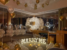 將圖片載入圖庫檢視器 白色月亮求婚佈置套餐 - Turtle Balloon