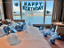 將圖片載入圖庫檢視器 求婚佈置套餐