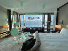 將圖片載入圖庫檢視器 Tiffany Blue燈海求婚佈置 - Turtle Balloon HK