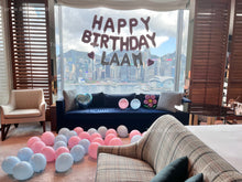 將圖片載入圖庫檢視器 生日佈置服務