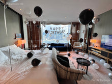 將圖片載入圖庫檢視器 生日佈置服務