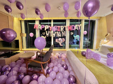 將圖片載入圖庫檢視器 星級紫生日佈置 - Turtle Balloon HK
