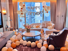 將圖片載入圖庫檢視器 生日佈置服務 Package F5