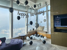 將圖片載入圖庫檢視器 黑銀生日佈置套餐 - Turtle Balloon