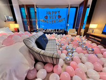 將圖片載入圖庫檢視器 生日佈置服務