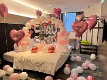 將圖片載入圖庫檢視器 生日佈置服務