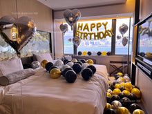 將圖片載入圖庫檢視器 生日佈置服務