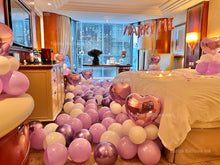 將圖片載入圖庫檢視器 求婚佈置服務