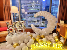 將圖片載入圖庫檢視器 求婚佈置服務 Package P1