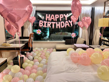 將圖片載入圖庫檢視器 生日佈置服務 Package C8