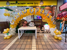 將圖片載入圖庫檢視器 拱門 A