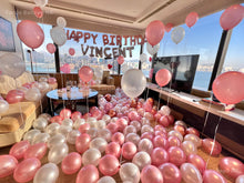 將圖片載入圖庫檢視器 生日佈置服務