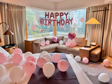 將圖片載入圖庫檢視器 生日佈置服務 Package A5