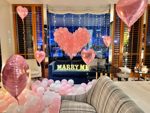 將圖片載入圖庫檢視器 求婚佈置服務