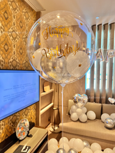 將圖片載入圖庫檢視器 18吋個人化水晶氣球 18" Personalised Crystal Balloon