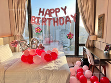 將圖片載入圖庫檢視器 生日佈置服務