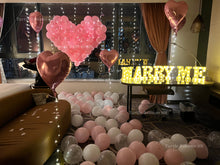 將圖片載入圖庫檢視器 求婚佈置服務