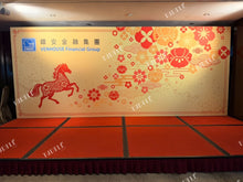 將圖片載入圖庫檢視器 新年佈置服務 Package A4
