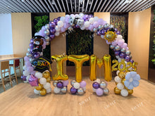 將圖片載入圖庫檢視器 氣球拱門 Balloon Arch F

