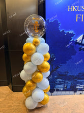 將圖片載入圖庫檢視器 水晶氣球立柱
